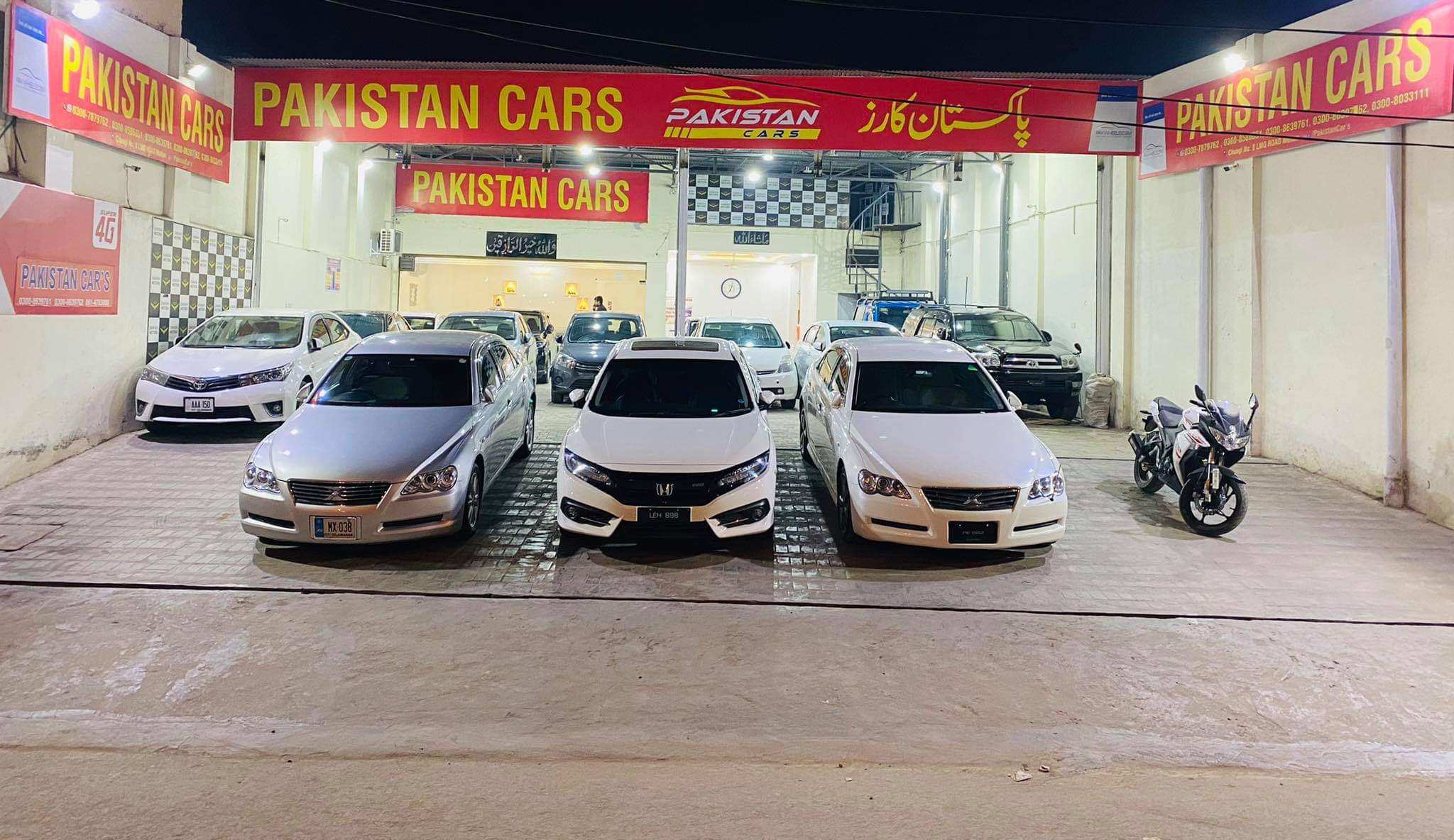 Pakistan Cars | Multan