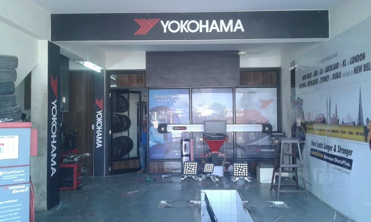Agman tyres and service | Mehsana