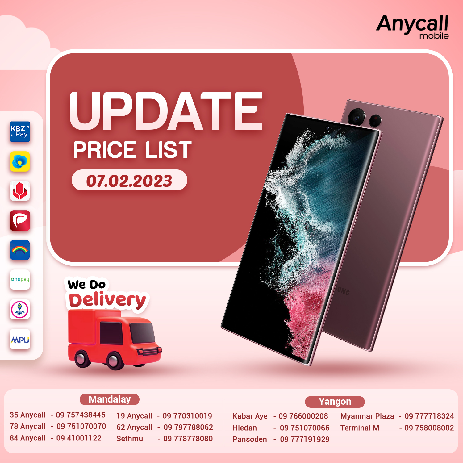 Anycall - Anycall Mobile Handset Price List —————(7.2.2023)————— ဒီ ...