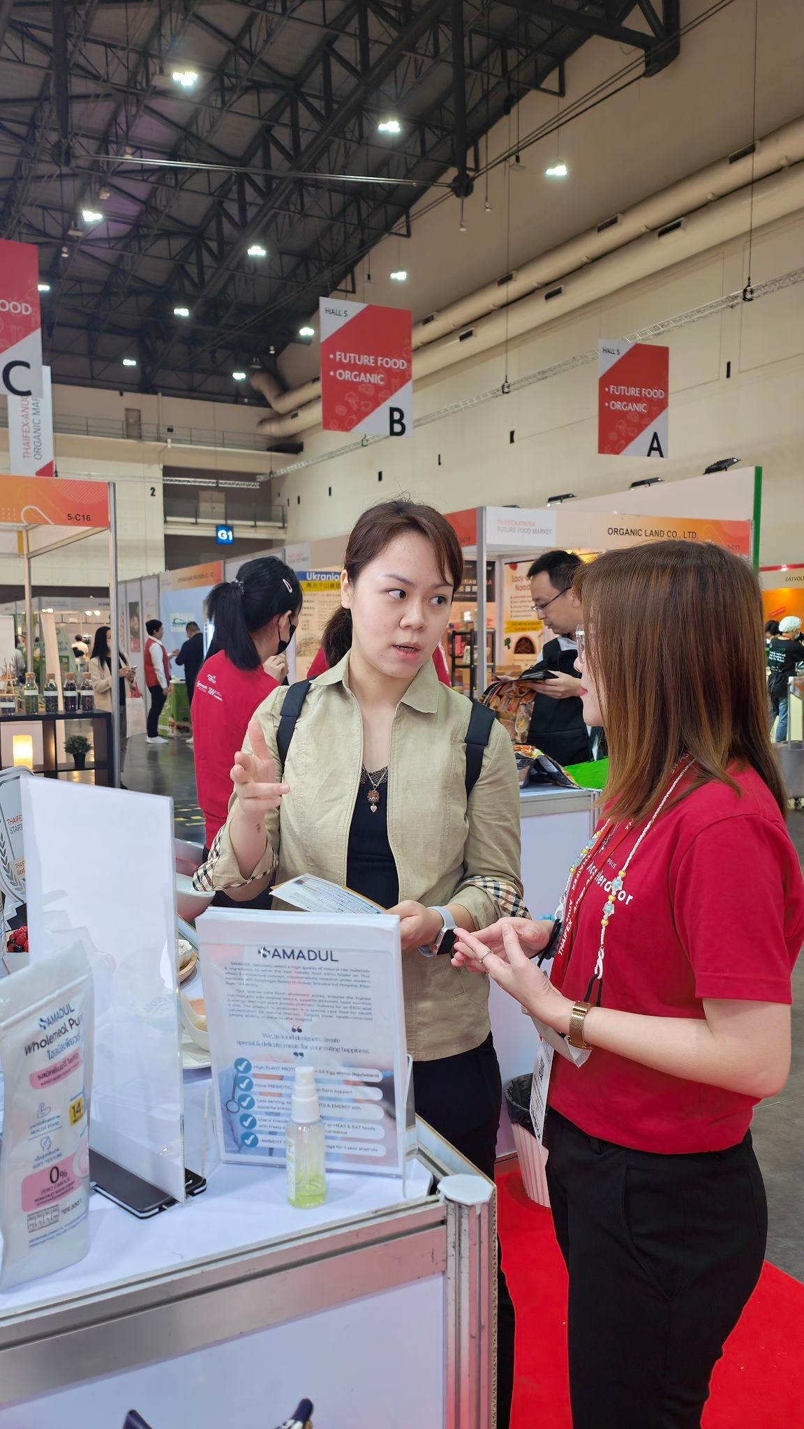 SAMADUL FOODS - 🚩พบกับบูธ #SAMADUL โฮล มีลเพียวเร่...