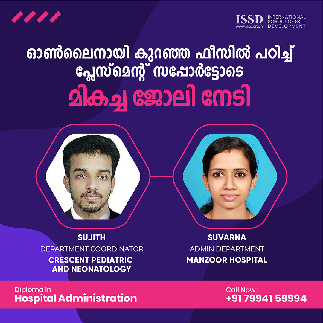Hospital Administration ISSD | Kochi