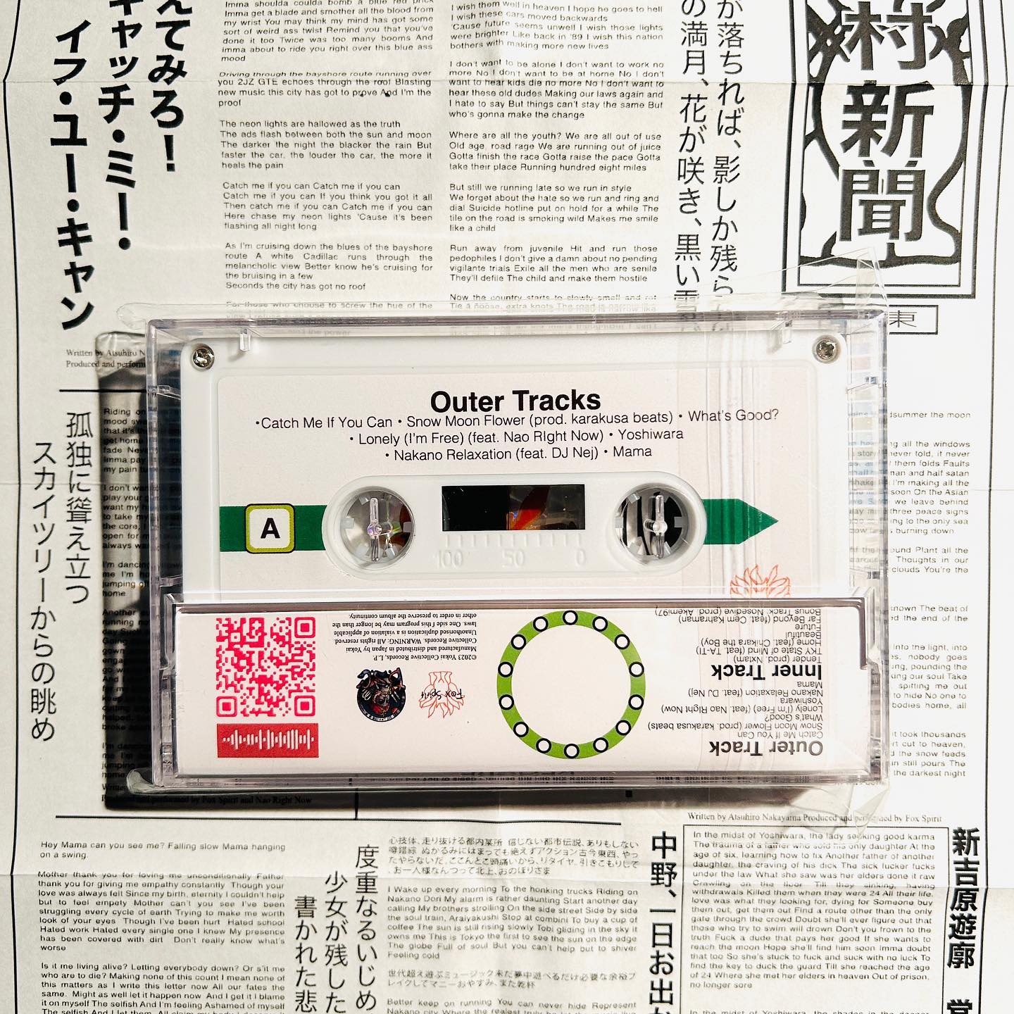 テイラー・スウィフト reputation カセット 入手困難 一点物 【公式通販】