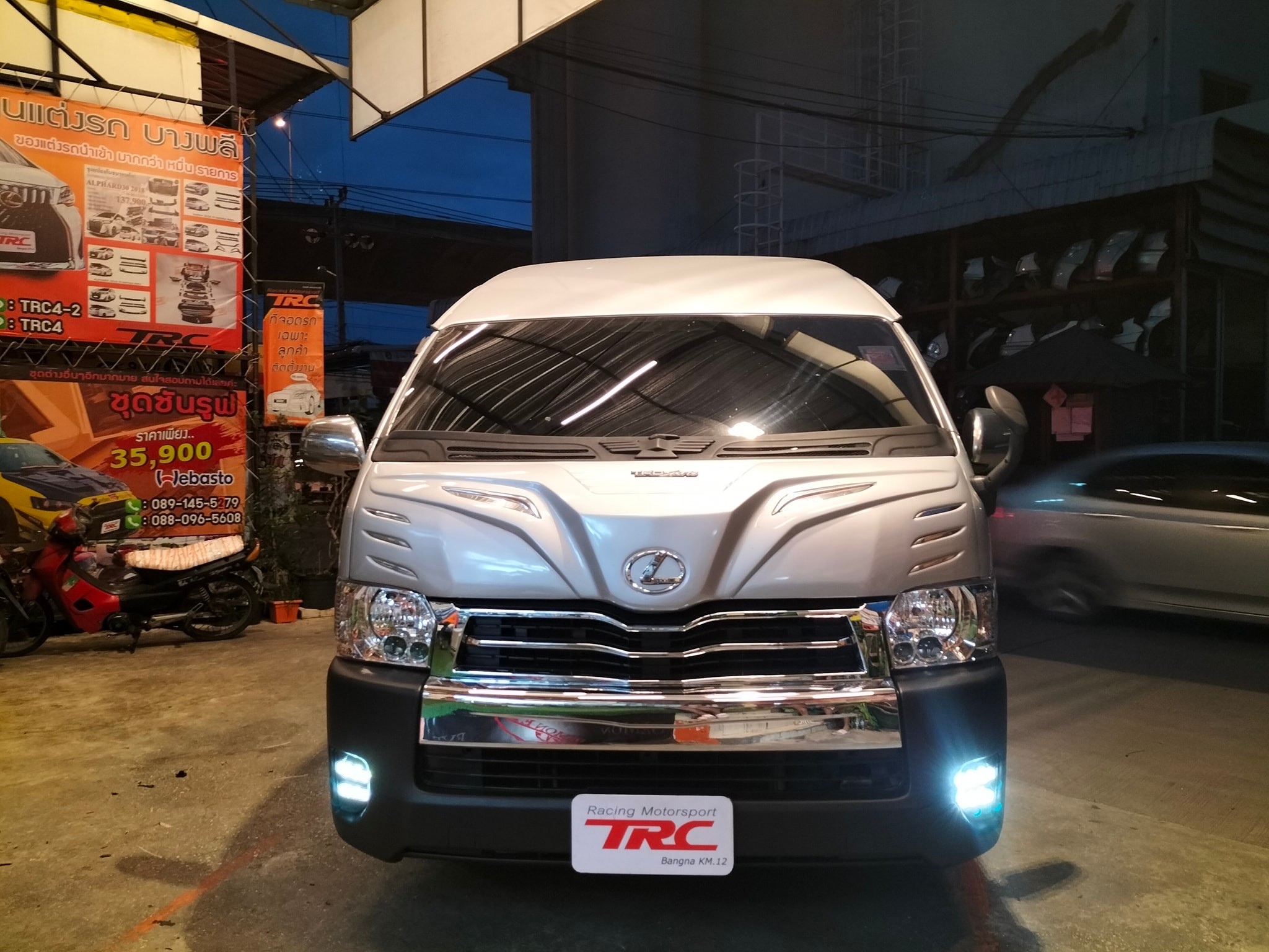 ⚡ รีวิวติดตั้ง TRC4 เซียงกงบางพลี ⚡️ สินค้าที่ติดตั้ง>HIACE 2014 SET D ...