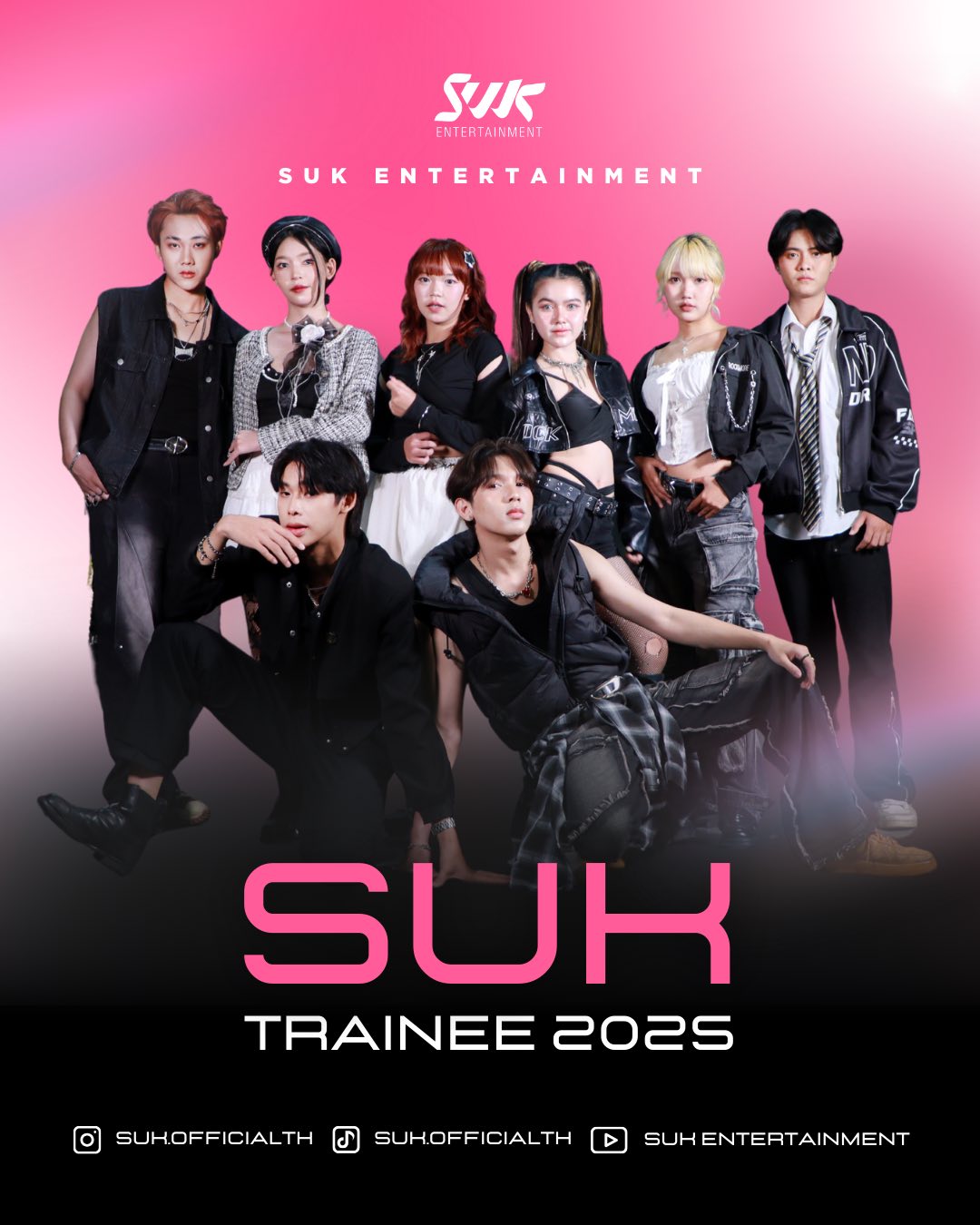 suk-entertainment-khon-kaen