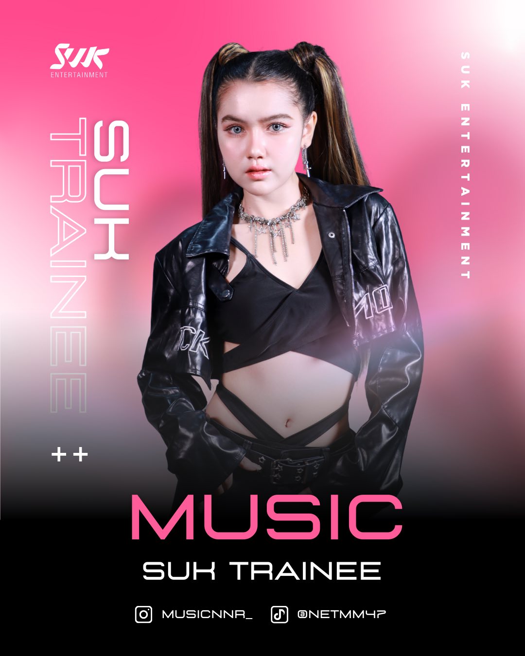 suk-entertainment-khon-kaen