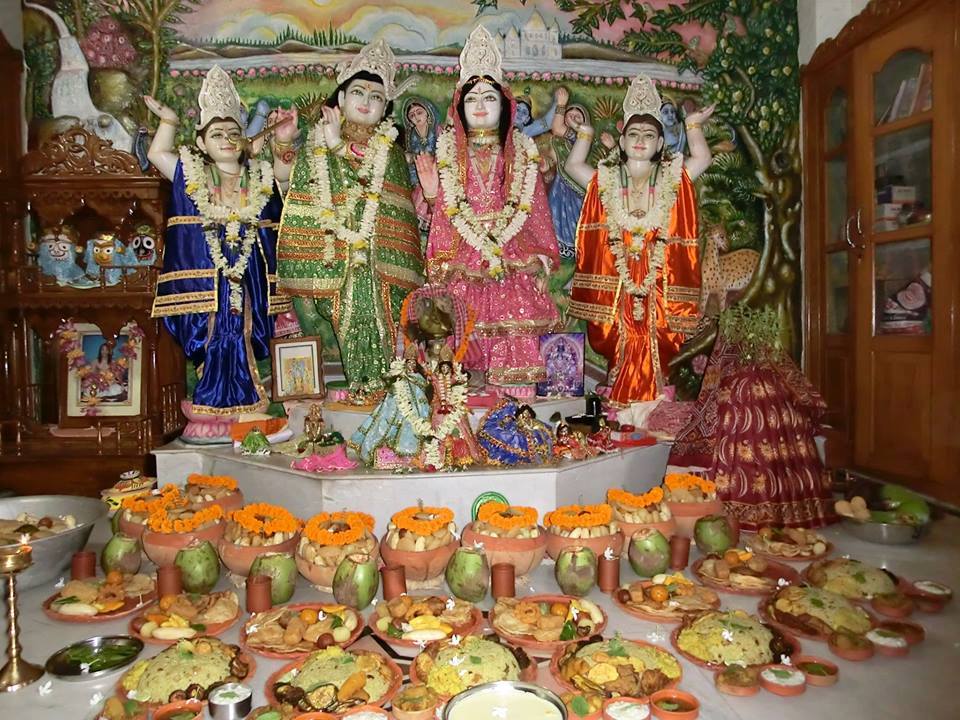 Srikrishna Rasayan World