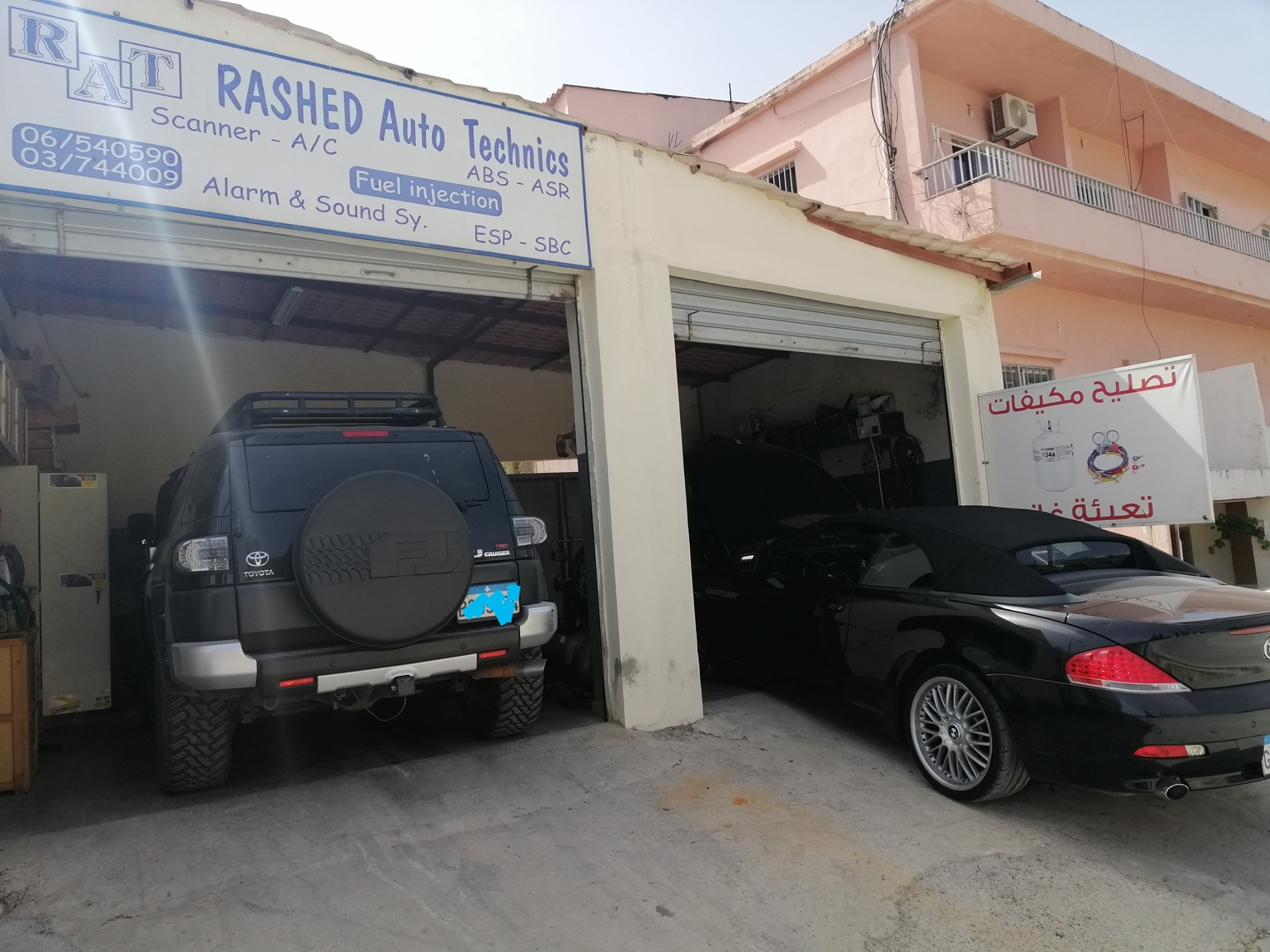 Rashed Auto Technics - RAT | Chekka