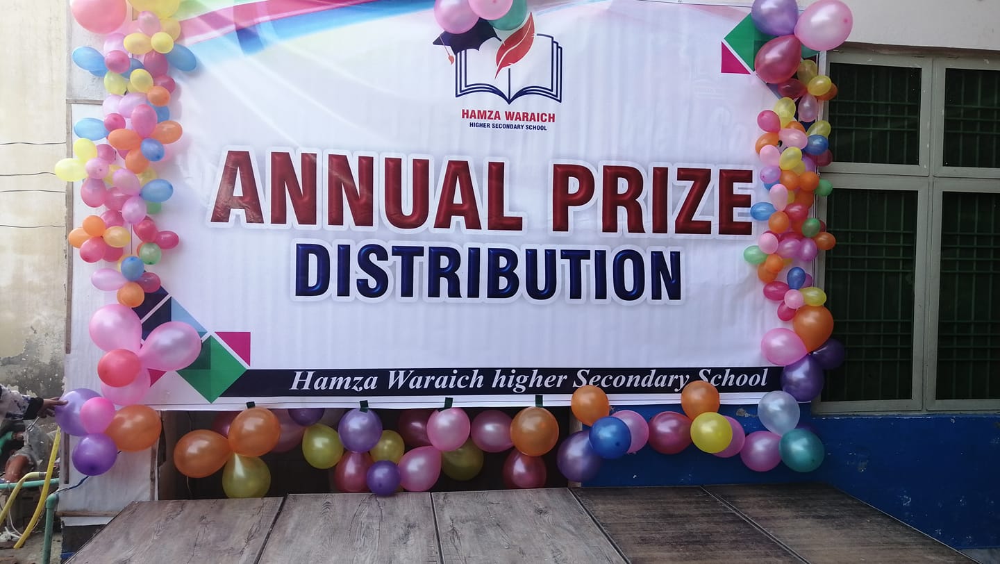 Hamza waraich secondary school fsd road | Okara