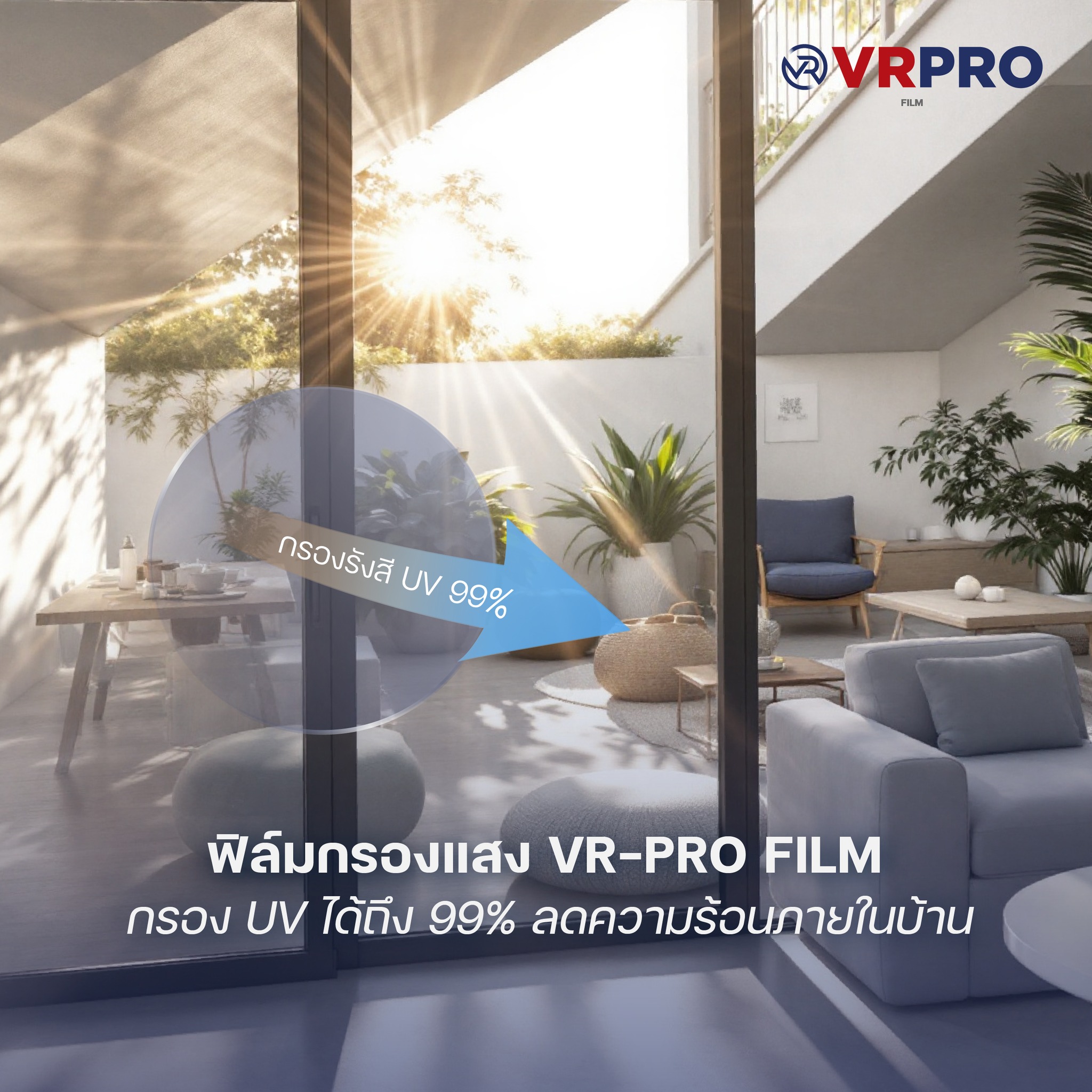 VR-PRO FILM | Bangkok