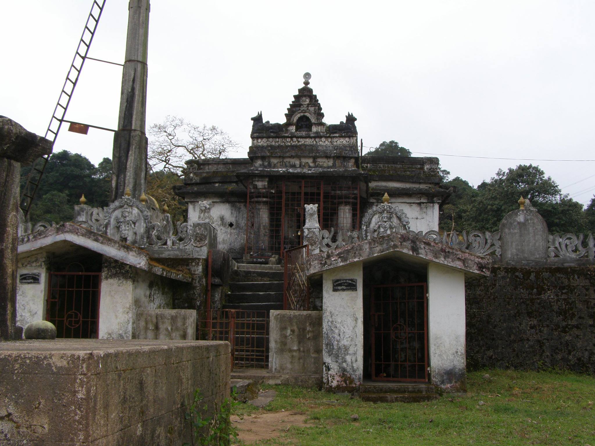Devaramane | Chikmagalur
