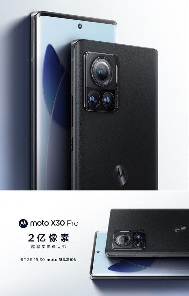 Motorola Moto X30 Pro offers 300MP DSLR like camera 7000mAh