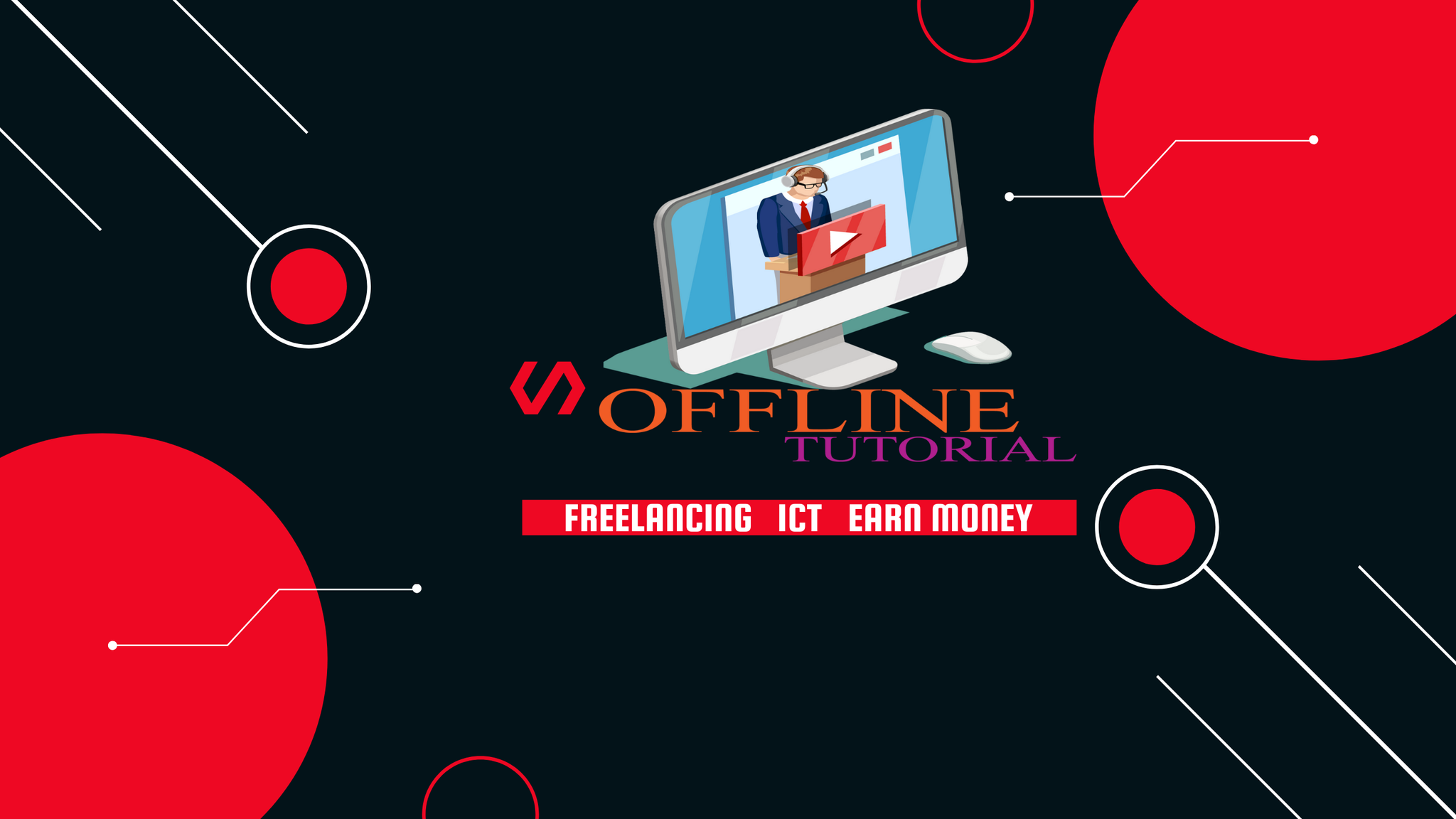 Offline Tutorial