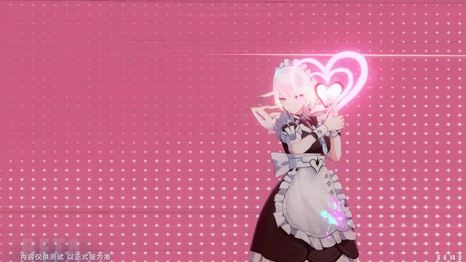 Rukon Sayuri