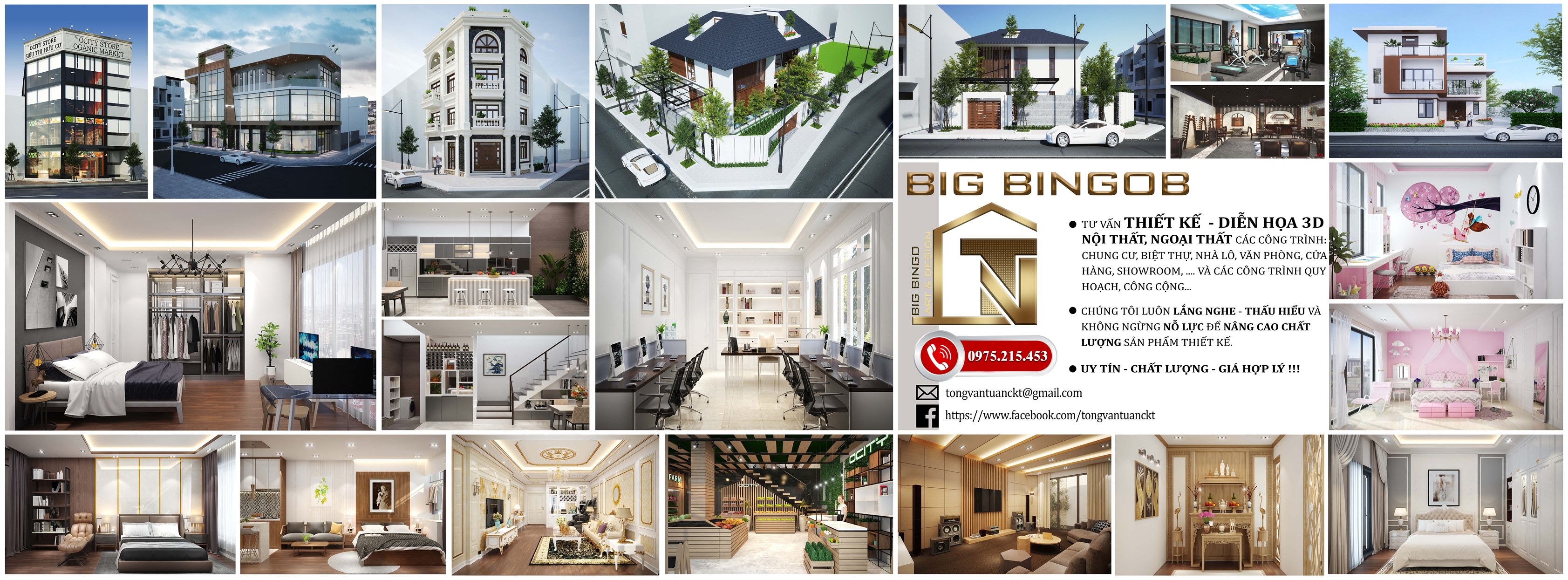 Thư Viện 3D, thư viện 3d cổ điển