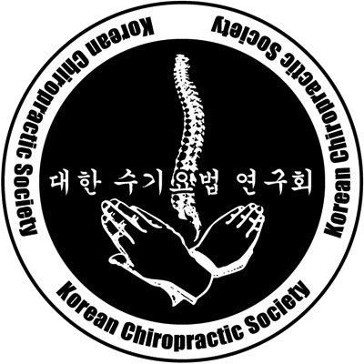 카이로프랙틱 교육 1번 늑골 경추7번 first rib C7 adjustment #카이로프랙틱 #카이로프랙틱교육 ...