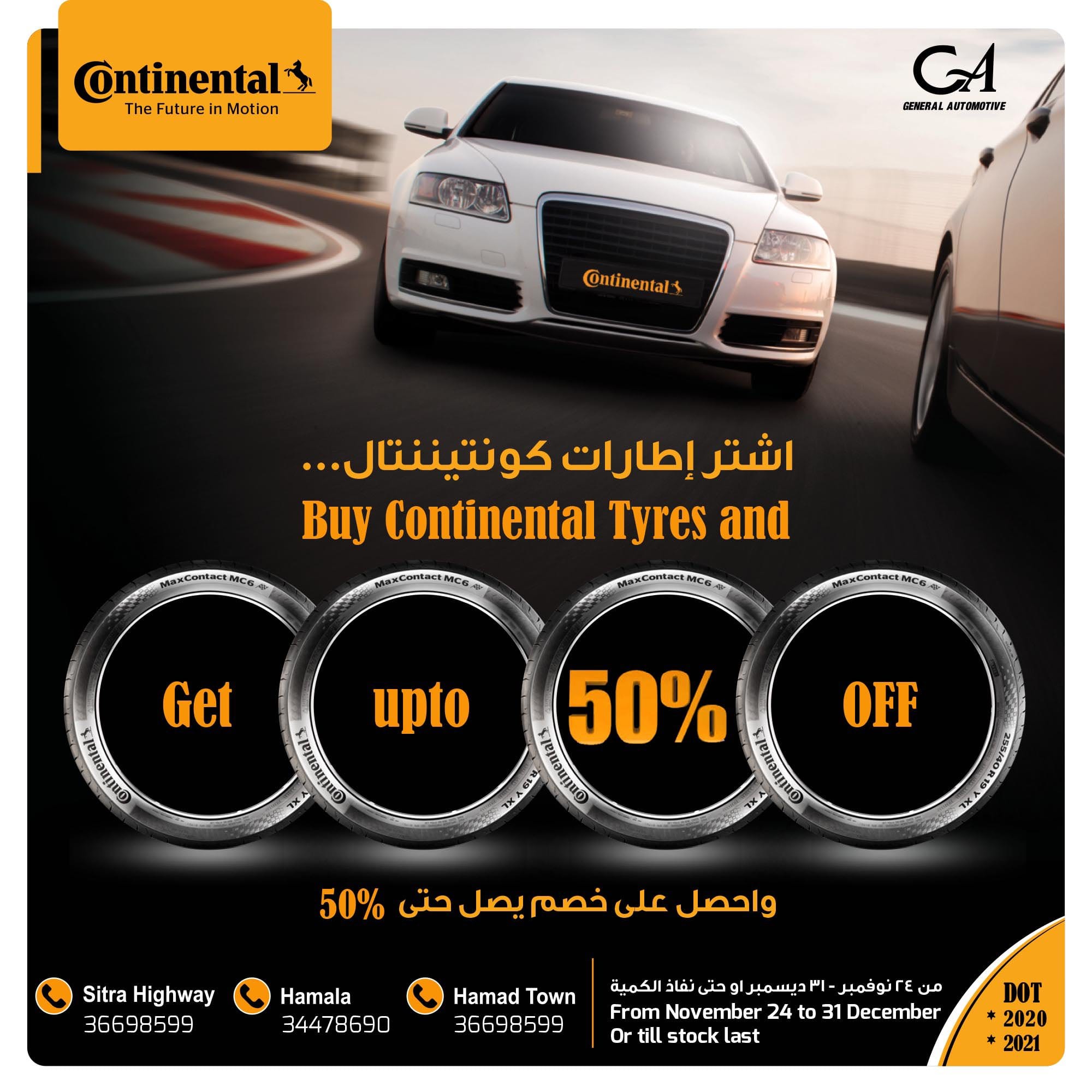 Auto Pro Express & General Automotive - KSA - اتصل باقرب مركز خدمة الان ...