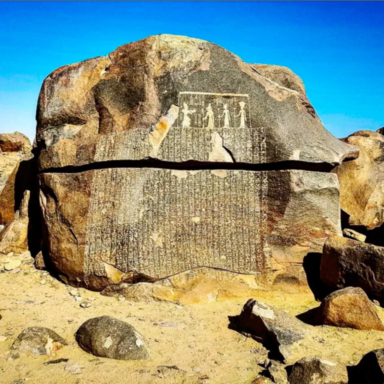Beautiful - The Famine Stela is an ancient Egyptian inscription that ...