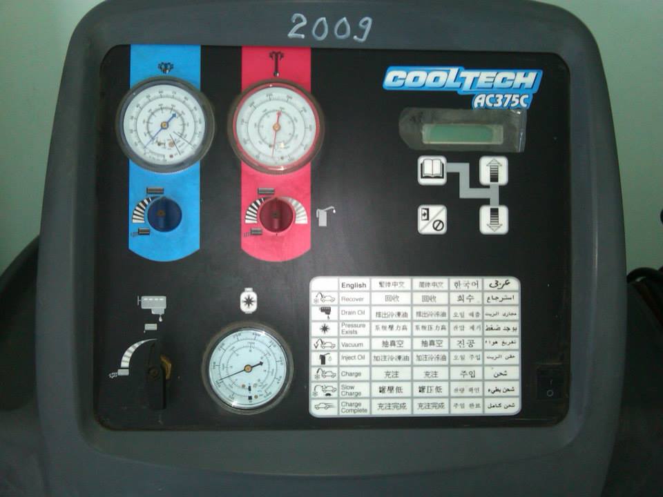 COOL AC | Makassar
