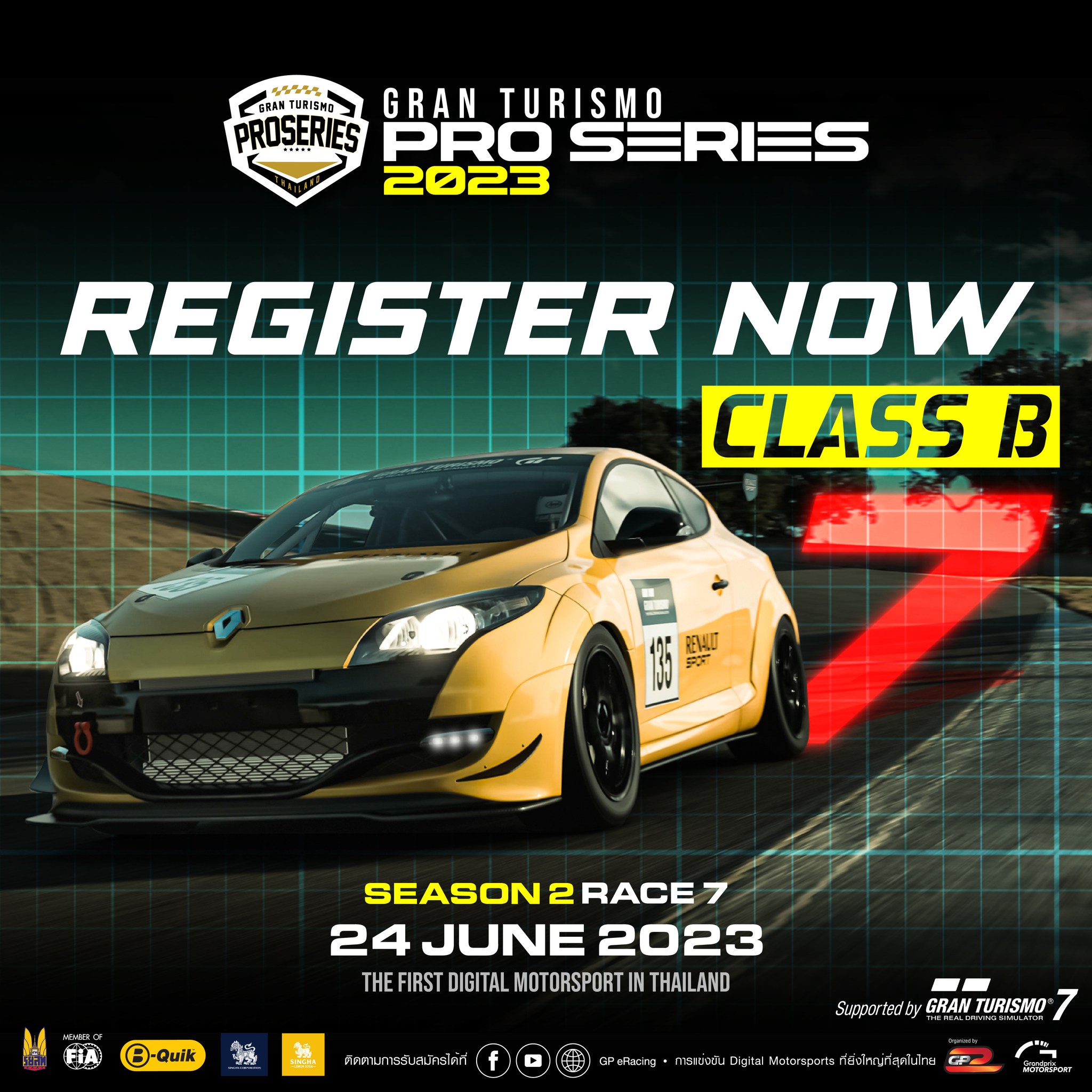 GP e Racing - เข้าสู่การแข่งขัน Gran Turismo Pro Series... | Facebook