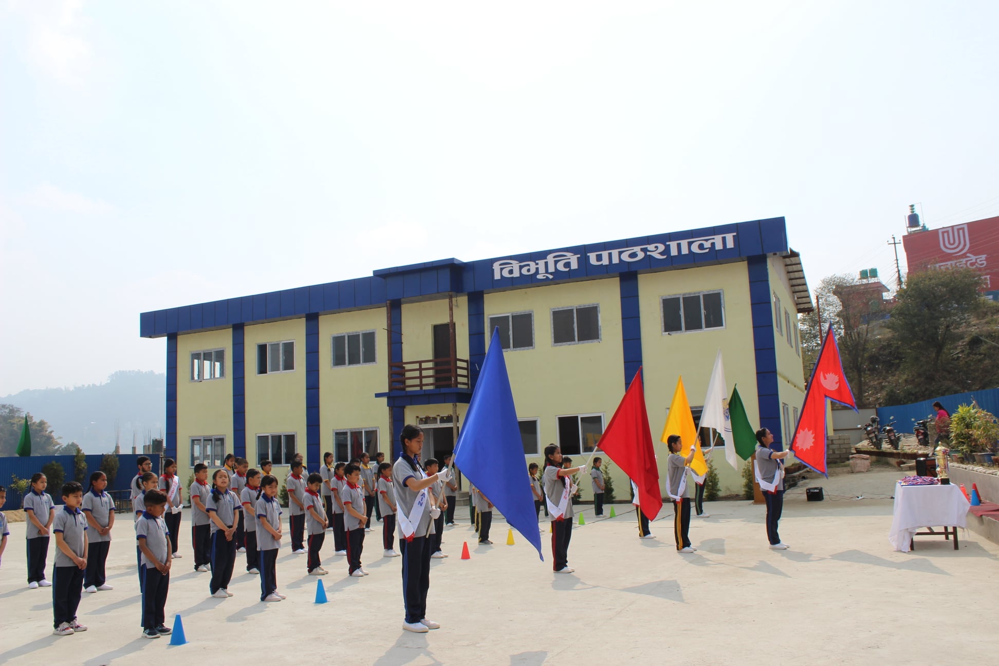Kathmandu Pragya Kunja... - Kathmandu Pragya Kunja School