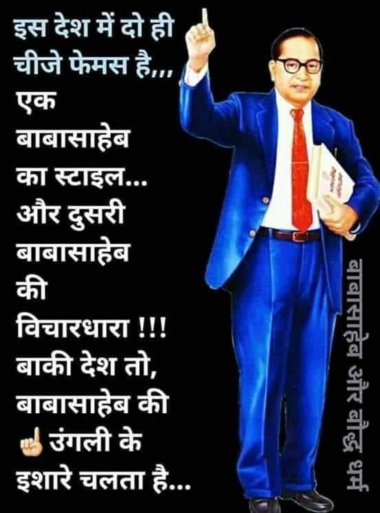 Sumer Kumar Gautam