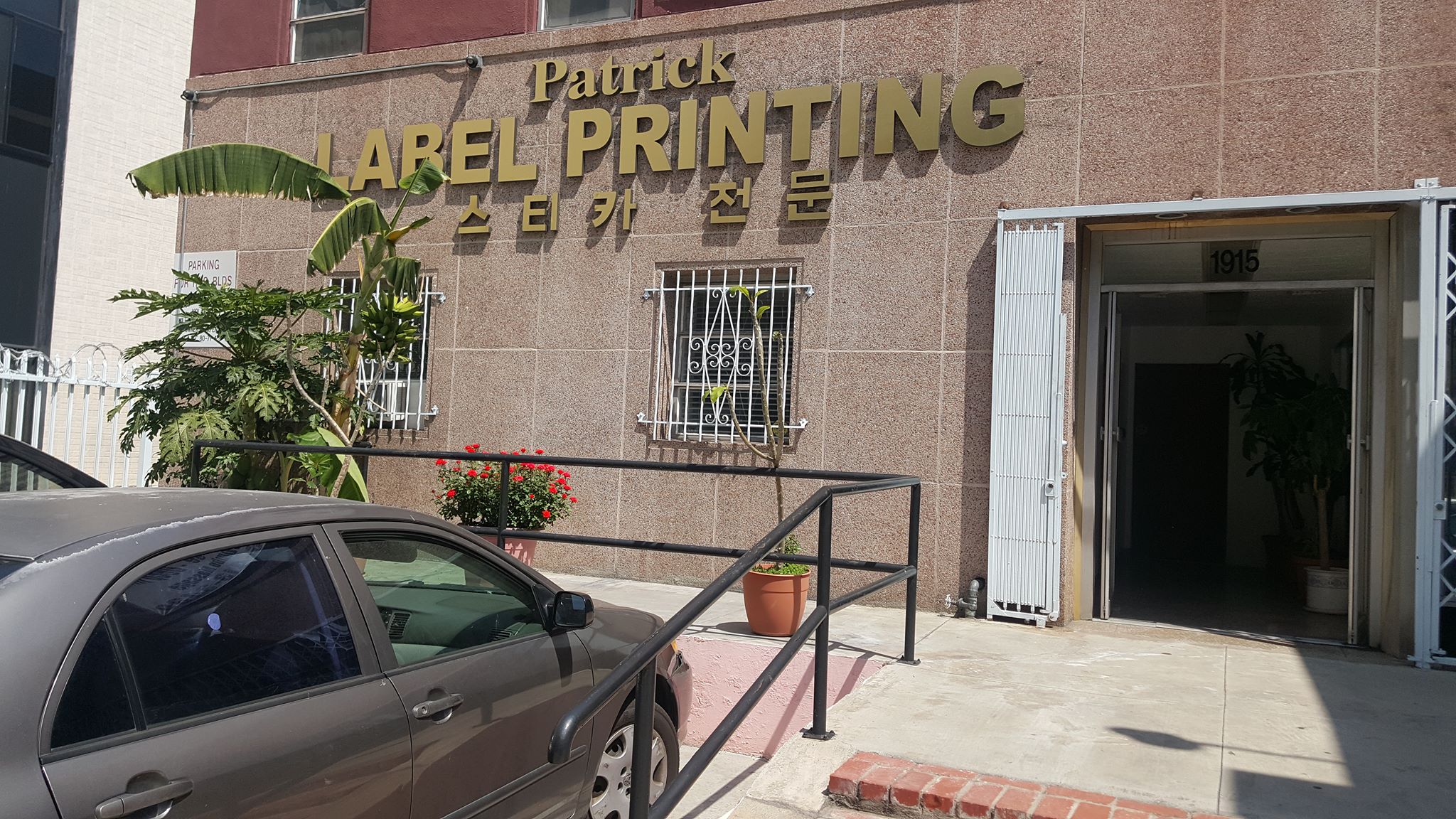 Patrick Label | Los Angeles CA