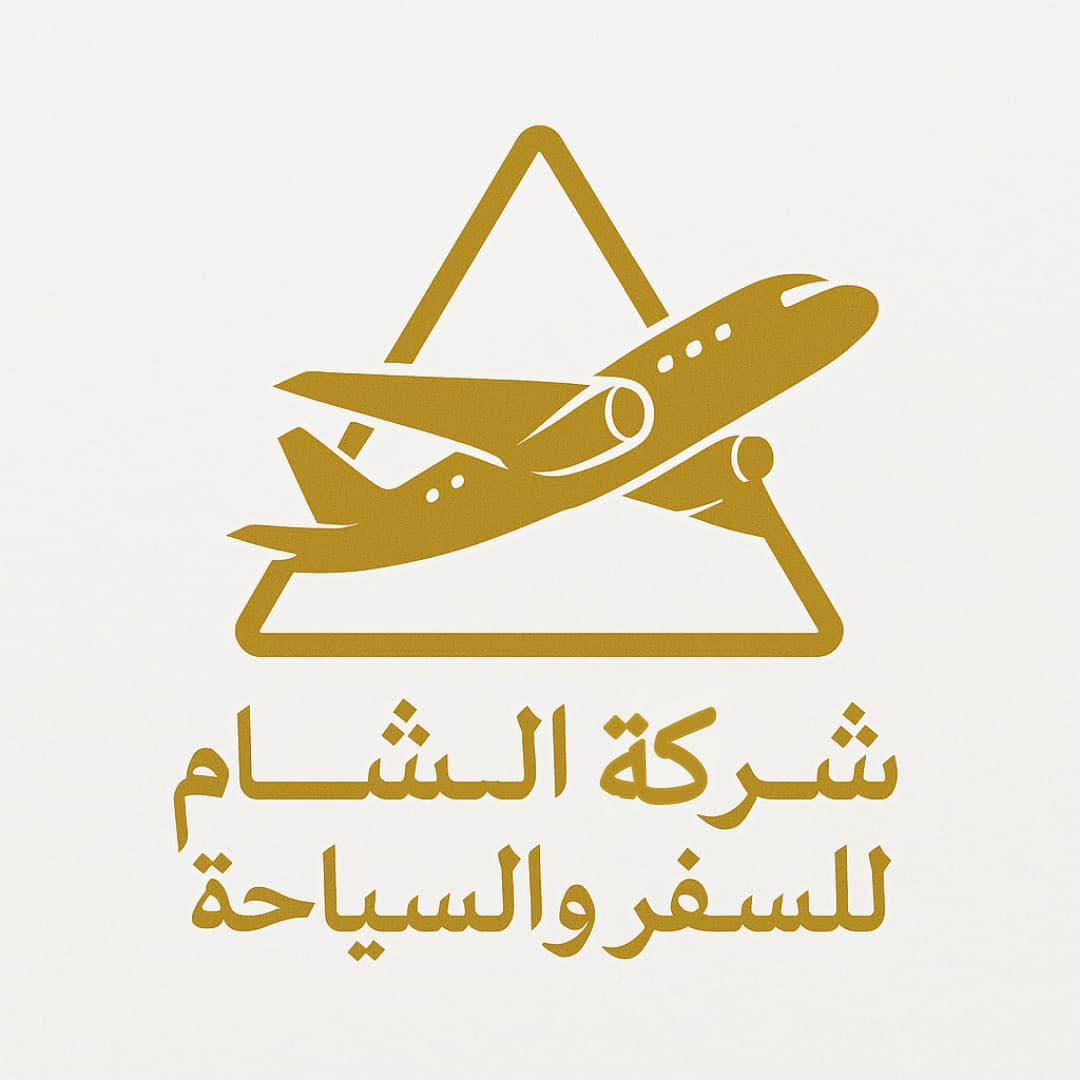 عاجل | إطلاق شركة “فلاي شام” للطيران قريباً! “فلاي شام” تنطلق بشراكة ...