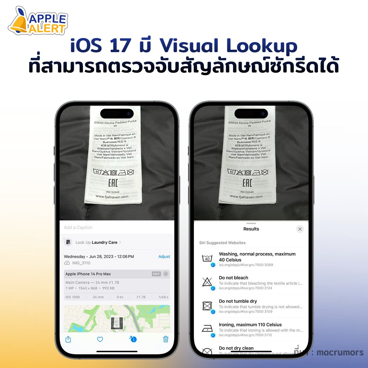 Apple Alert - แอพรูปภาพใน iOS 17... | Facebook