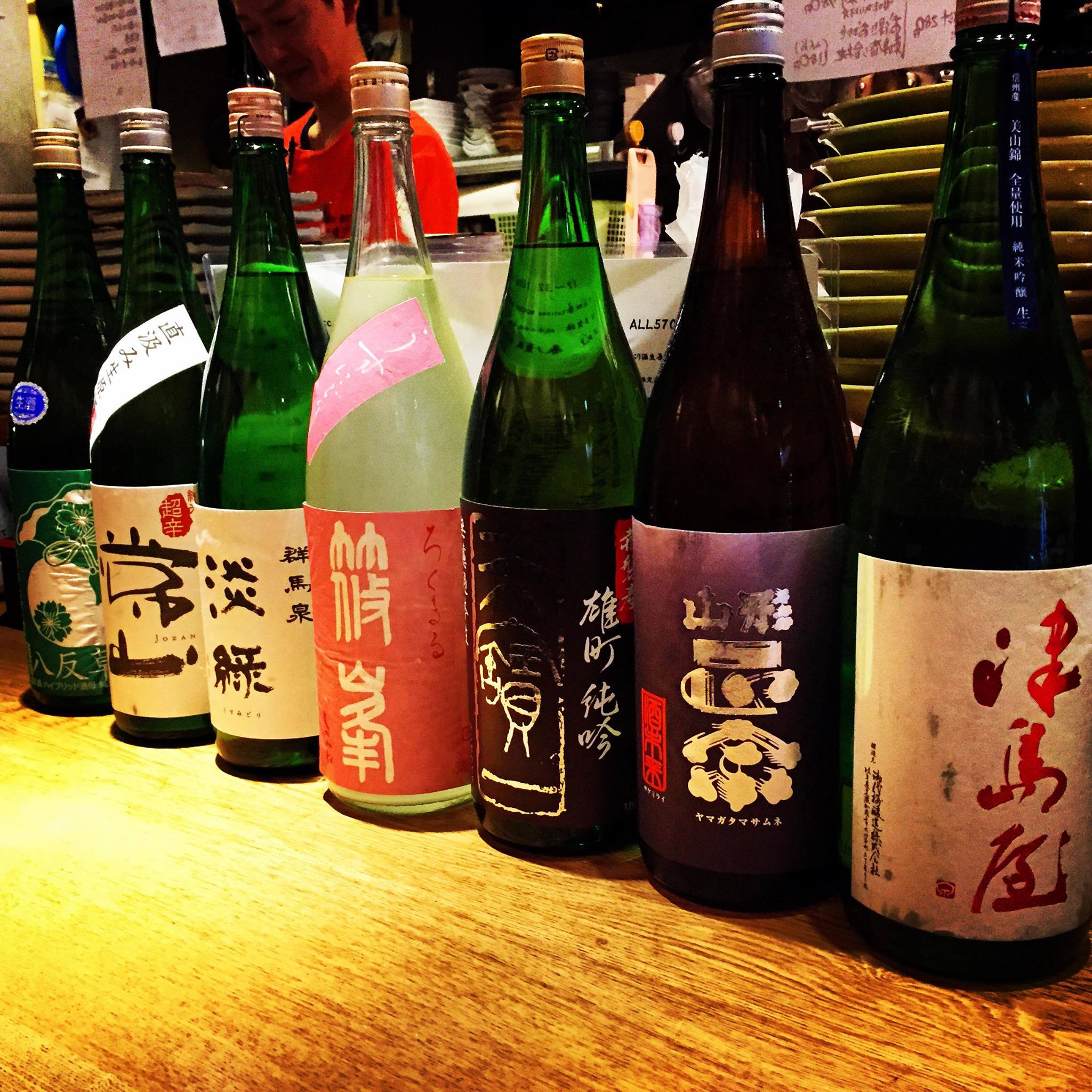 日本酒... - 日本酒バーわさび名古屋千種駅前今池居酒屋本店Japanese sake bar Wasabi Nagoya