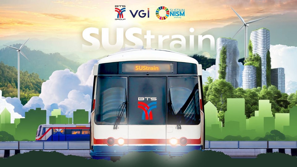 FULL MAX - BTS - VGI ผนึกกำลัง Sustainism...