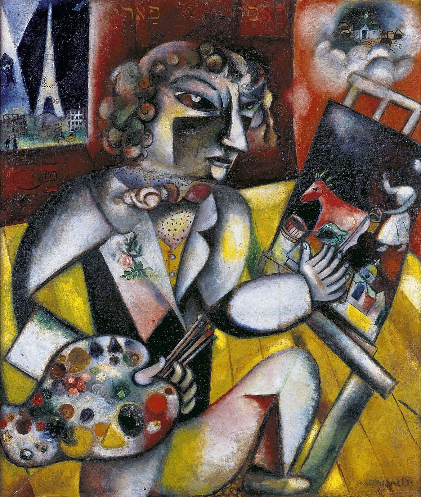Marc Chagall - Self-Portrait with Palette, 1917. Oil on canvas