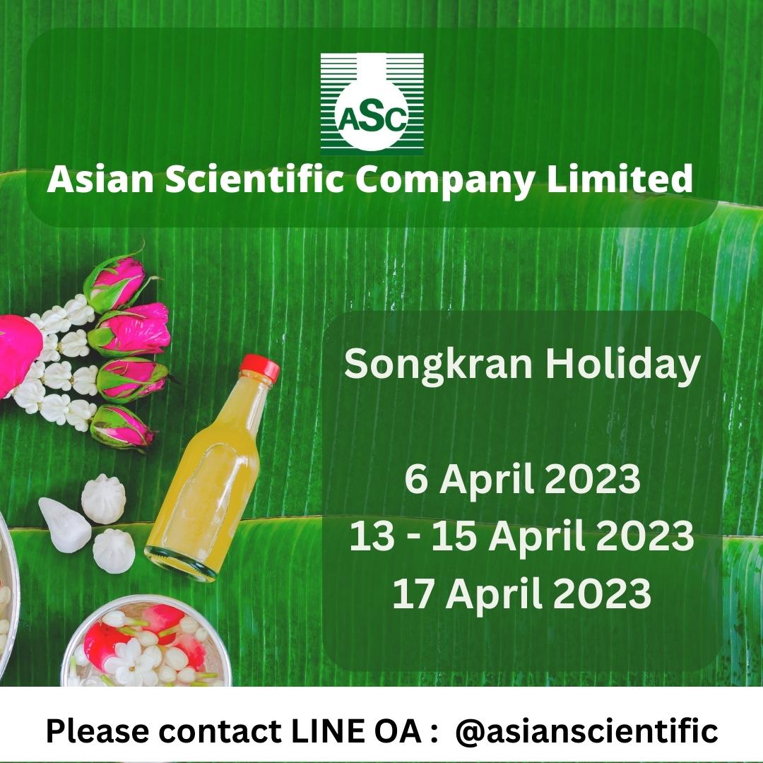 Asian Scientific Company Limited