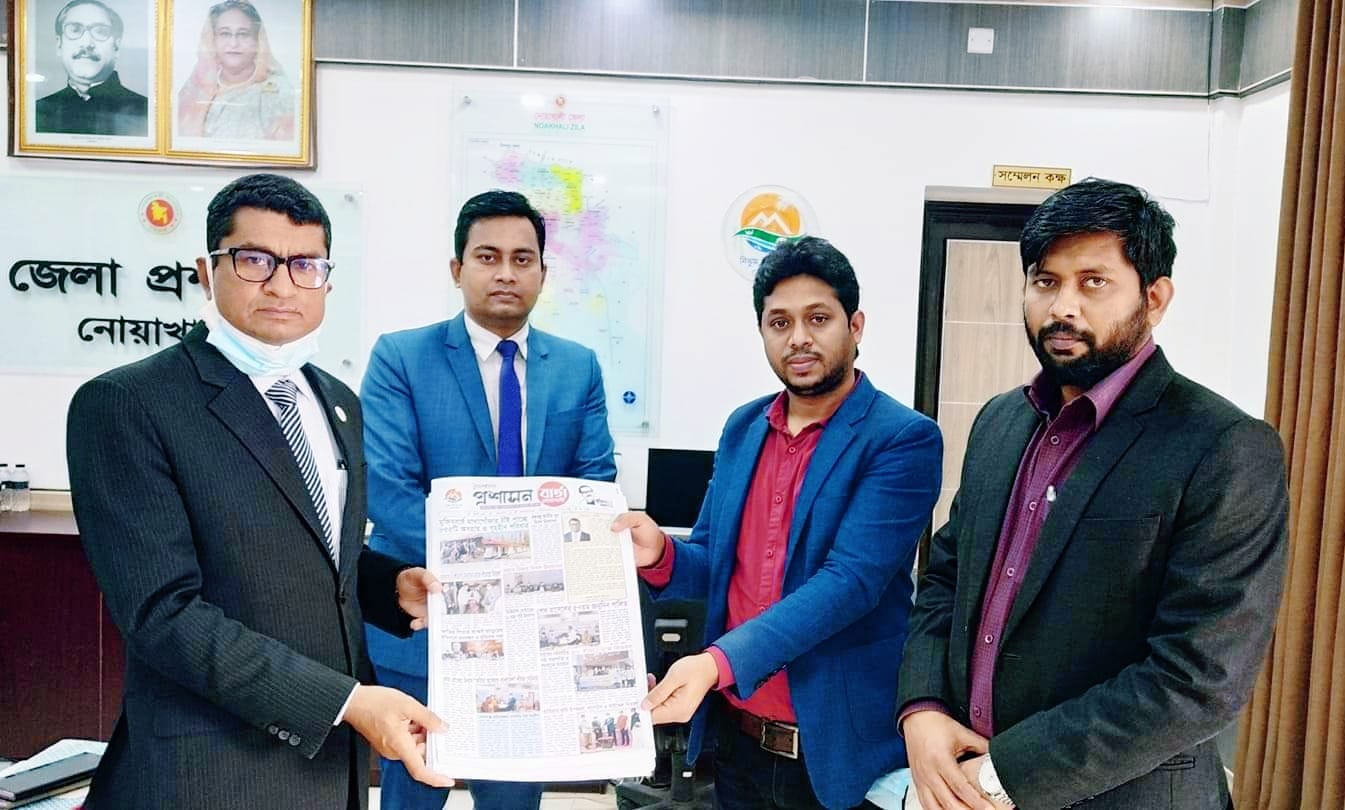 Update - বেগমগঞ্জের চাঞ্চল্যকর ধর্ষণ চেষ্টা মামলার চার্জ শুনানী। ১৩ ...
