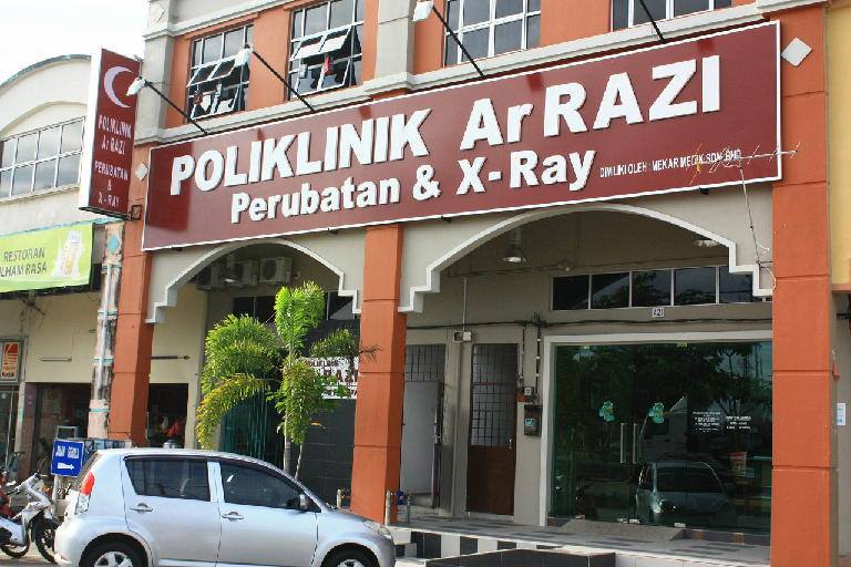 Poliklinik Ar Razi Perubatan & X-Ray