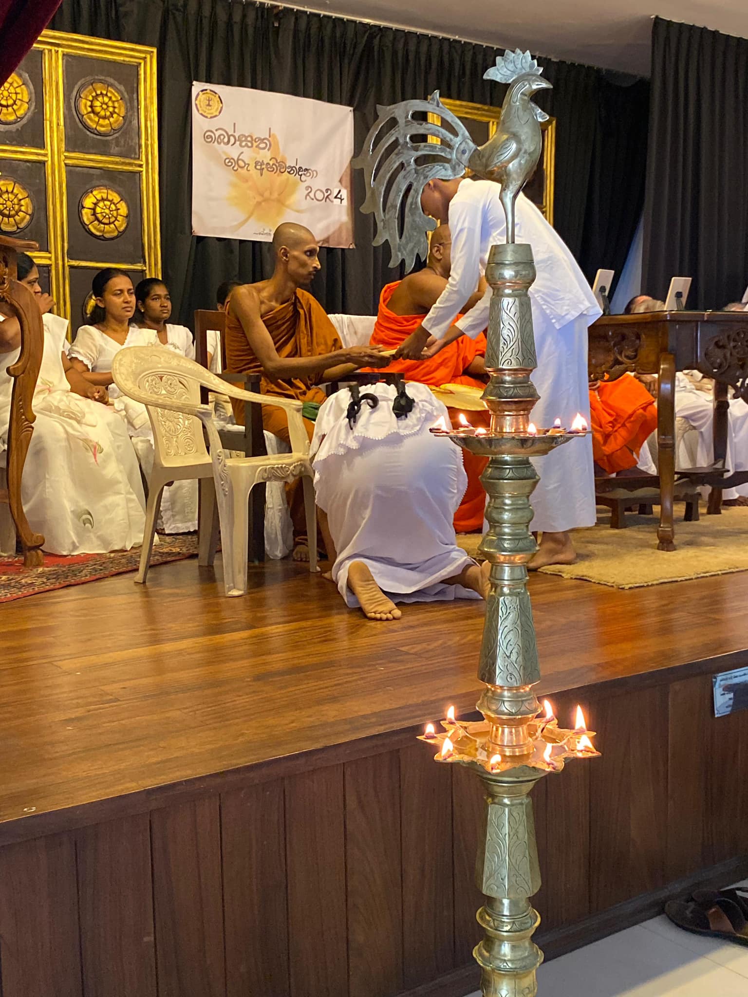 Bosath Dahampasala