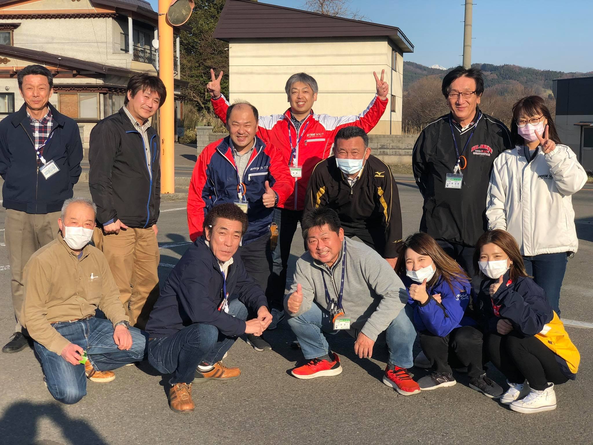 活動歴および当時の関連ビジュアル記録