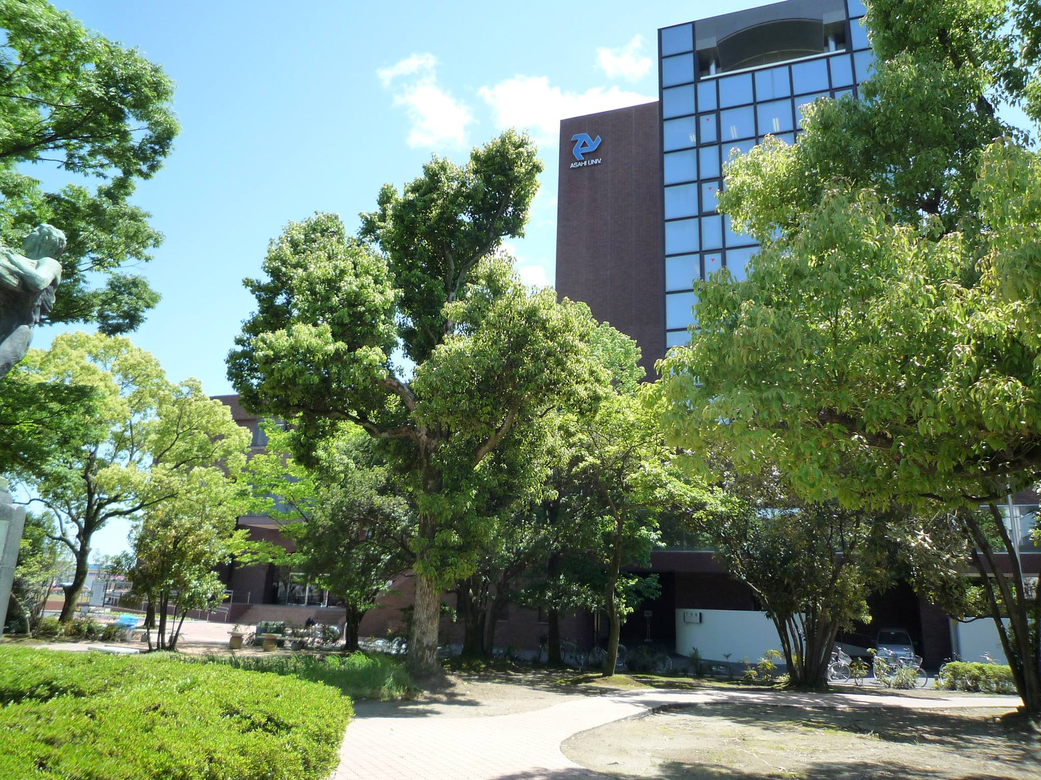 朝日 大学