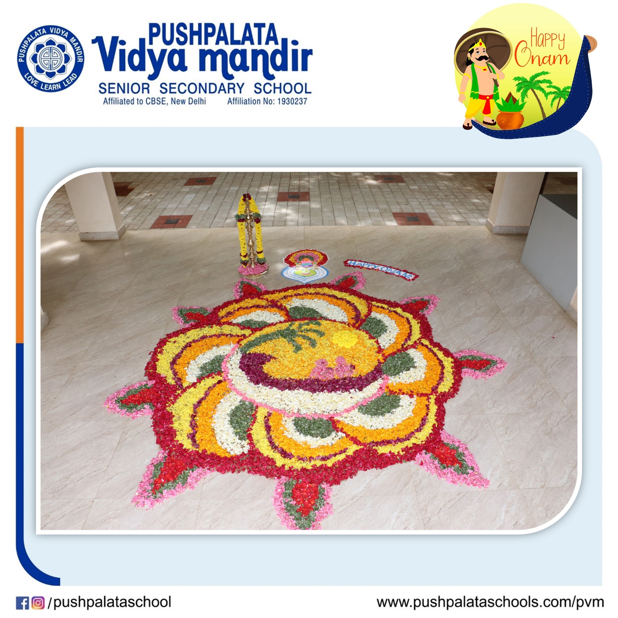 PVM Toddlers of UKG celebrated the... - Pushpalata Schools | Facebook
