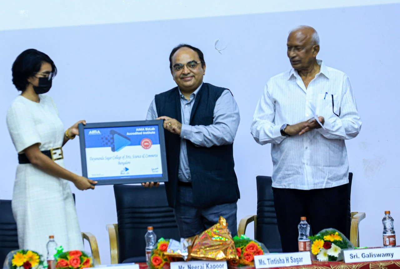 Dayananda Sagar Institutions