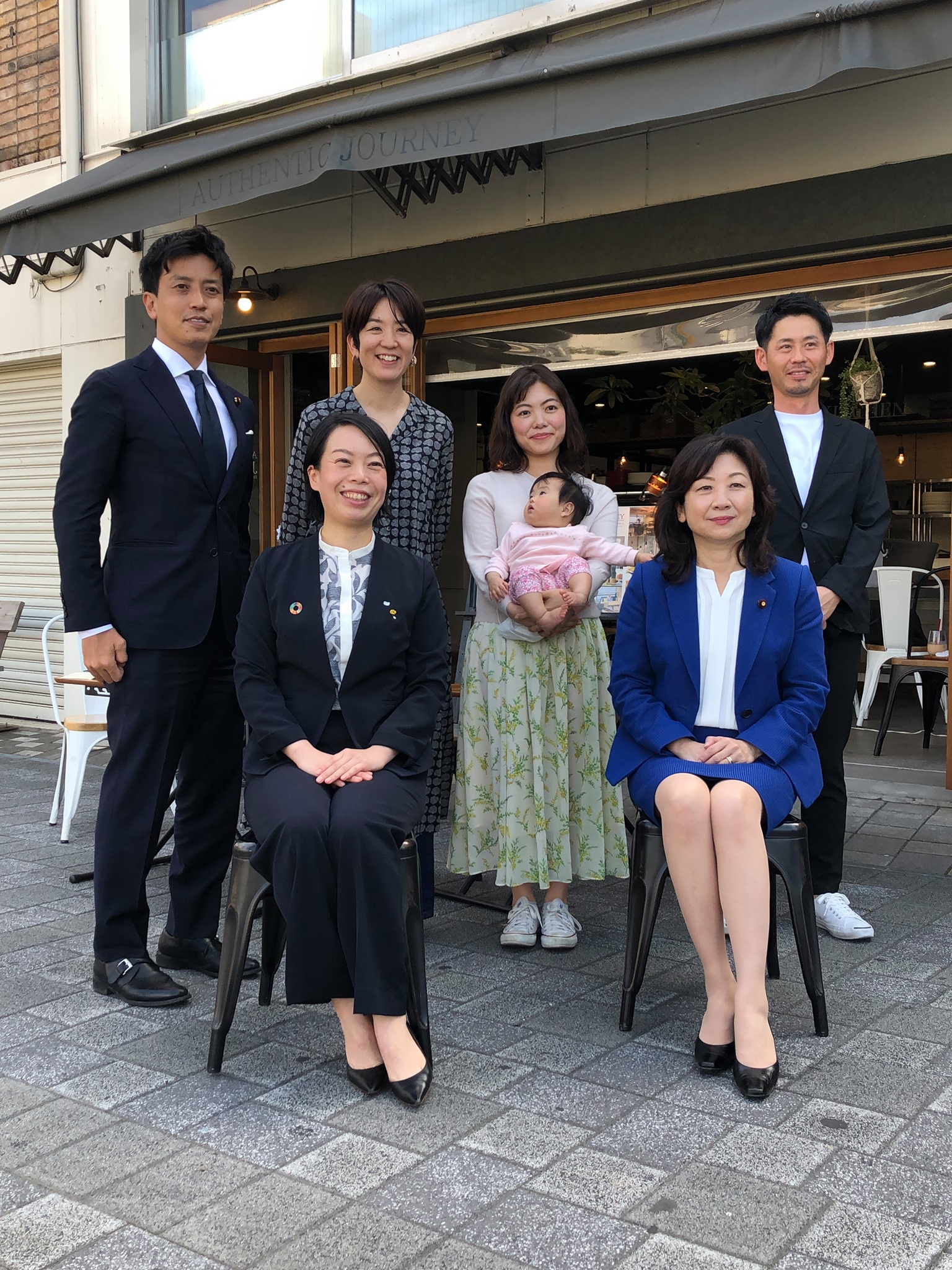 野田 聖子 夫