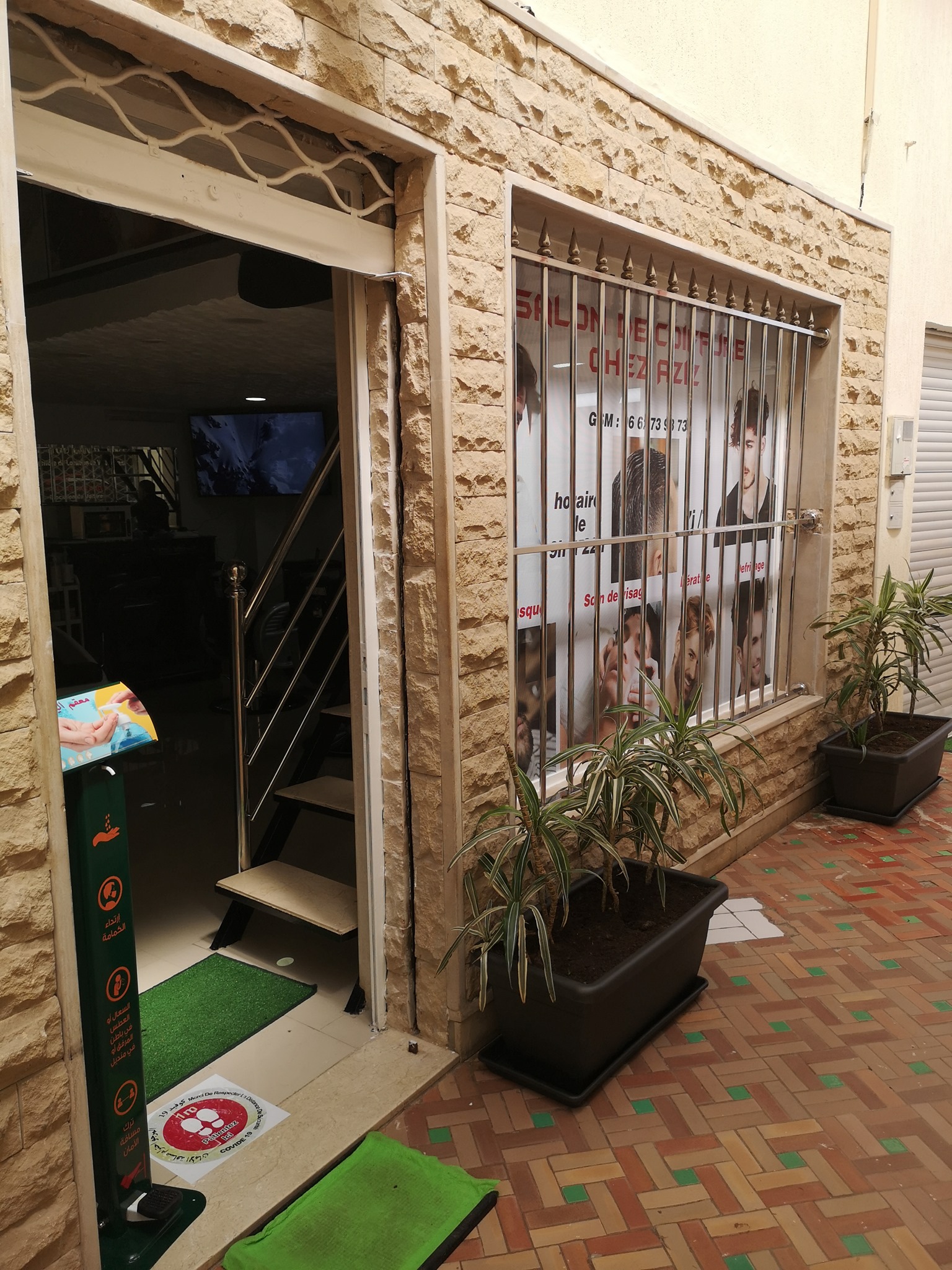Chez Azize - La Haute Coiffure | Rabat
