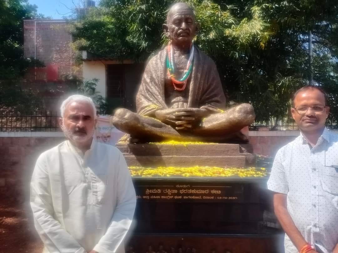 S R Patil-Shivanagouda R... - S R Patil-Shivanagouda R Patil