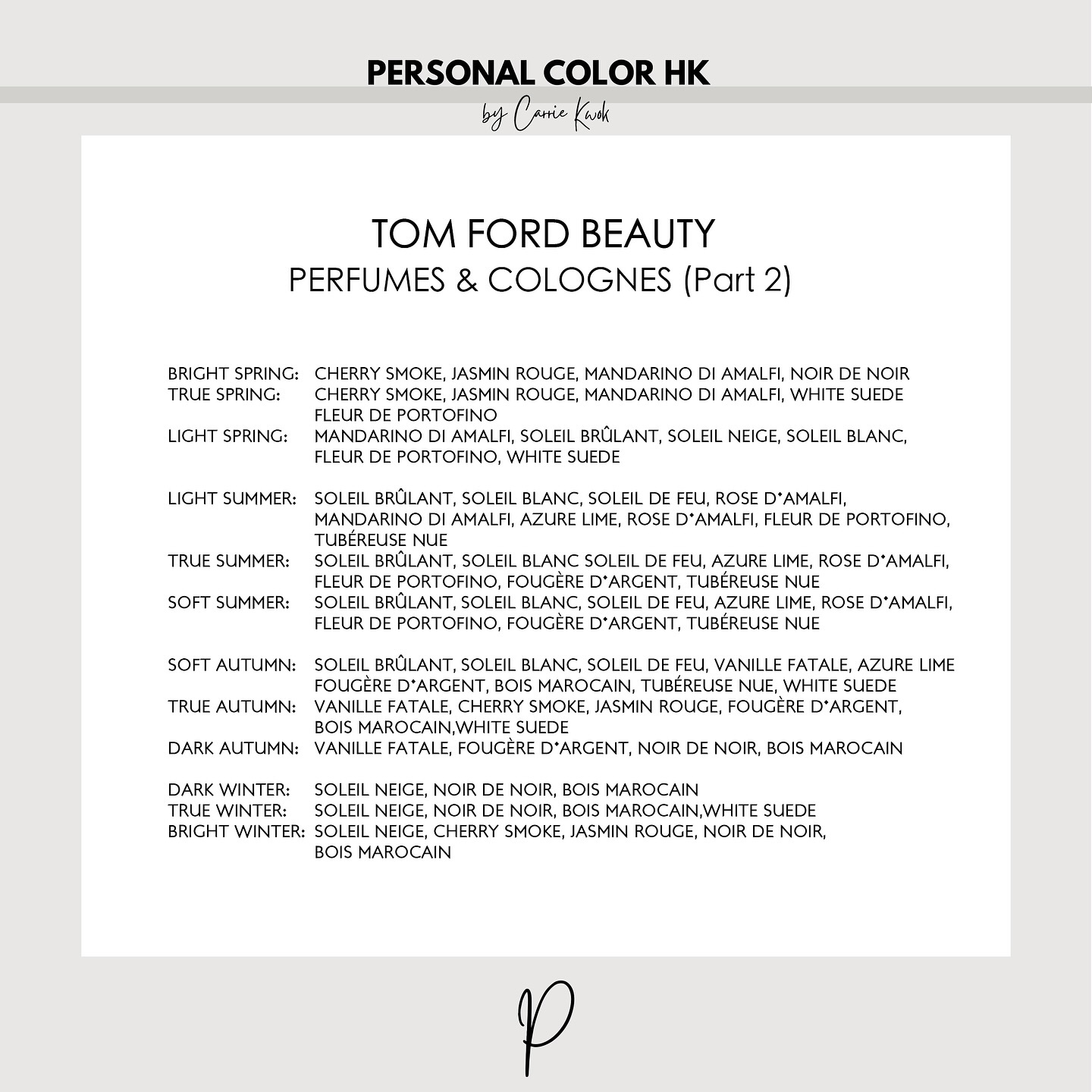 Personal Color HK