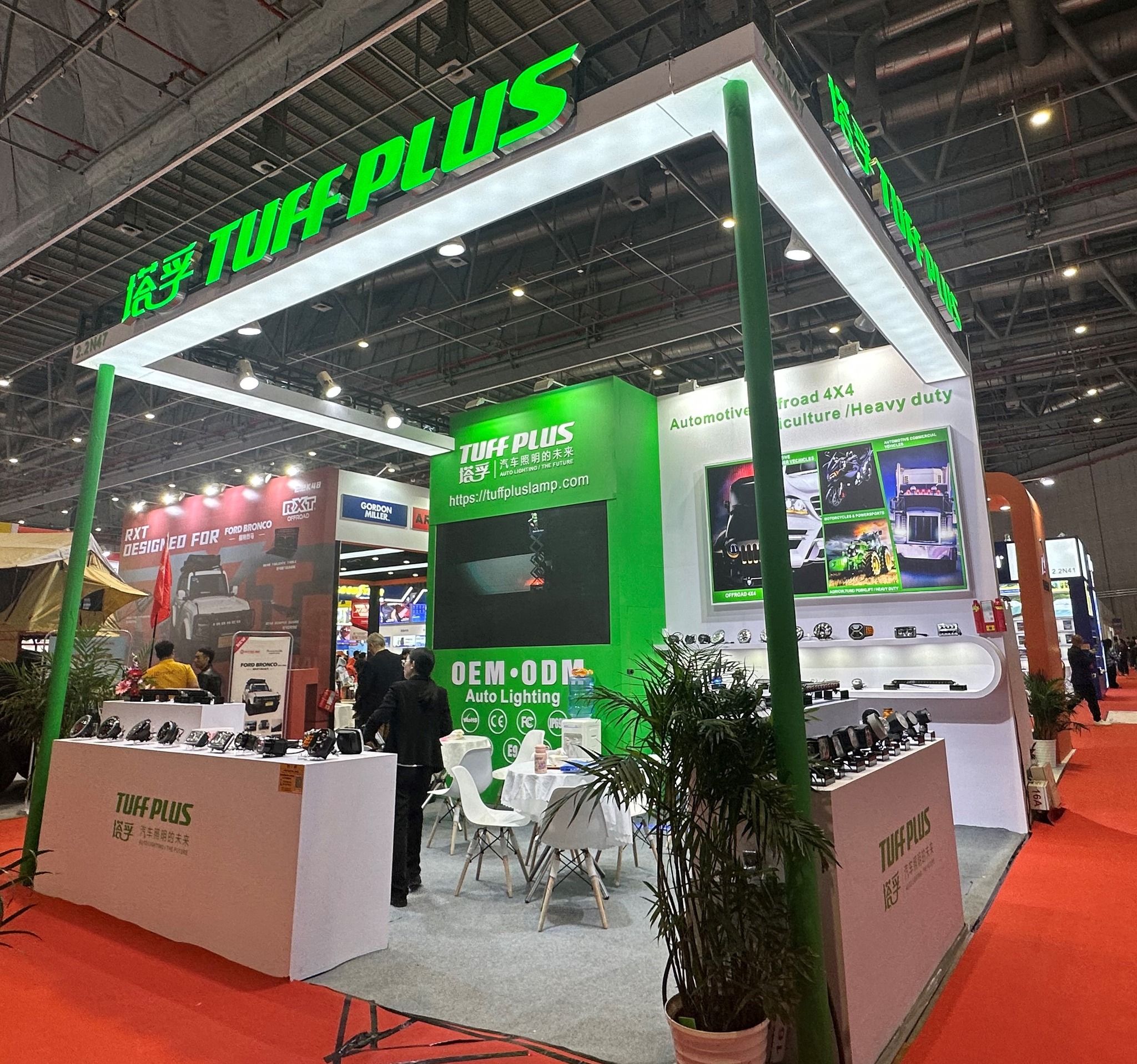 TUFF PLUS | Foshan