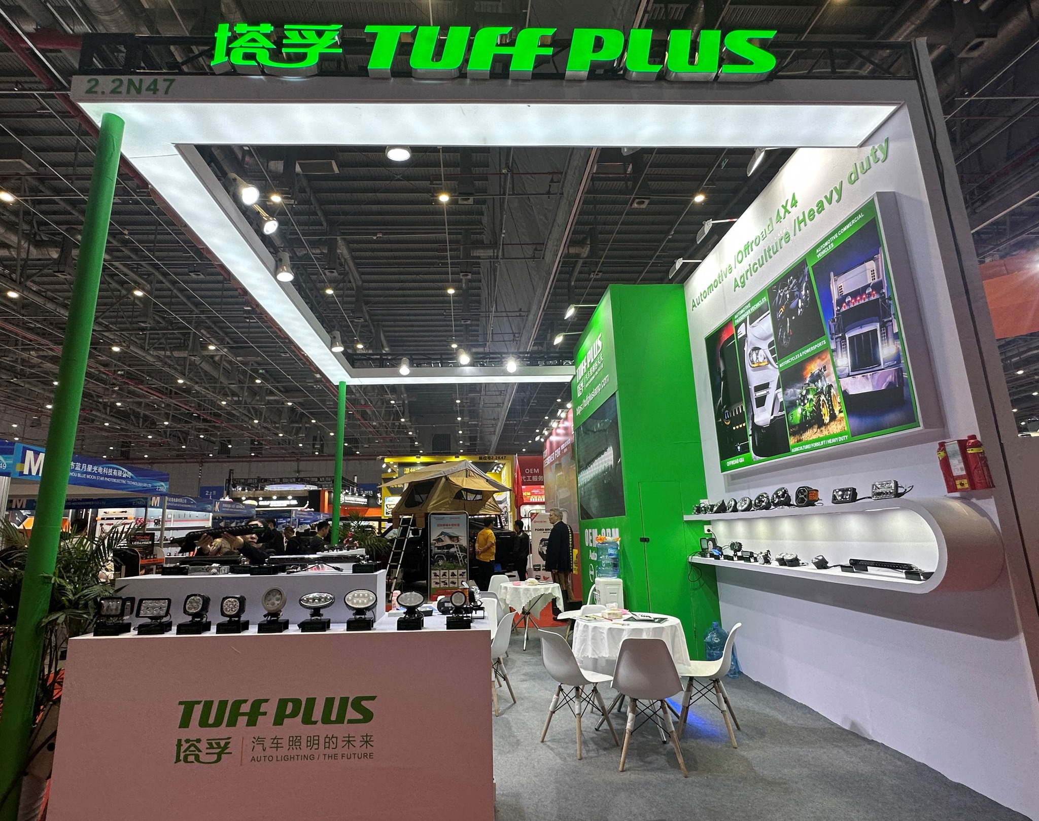 TUFF PLUS | Foshan