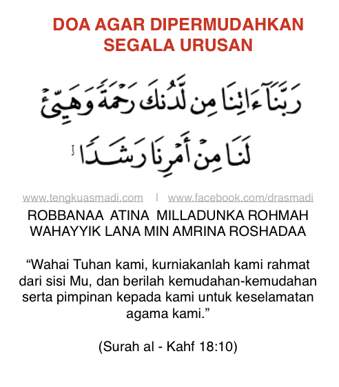 Koleksi Mutiara Kata Doa Agar Dipermudahkan Segala Urusan Facebook