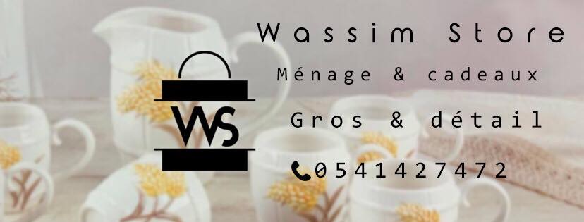 Wassim Store | Algiers