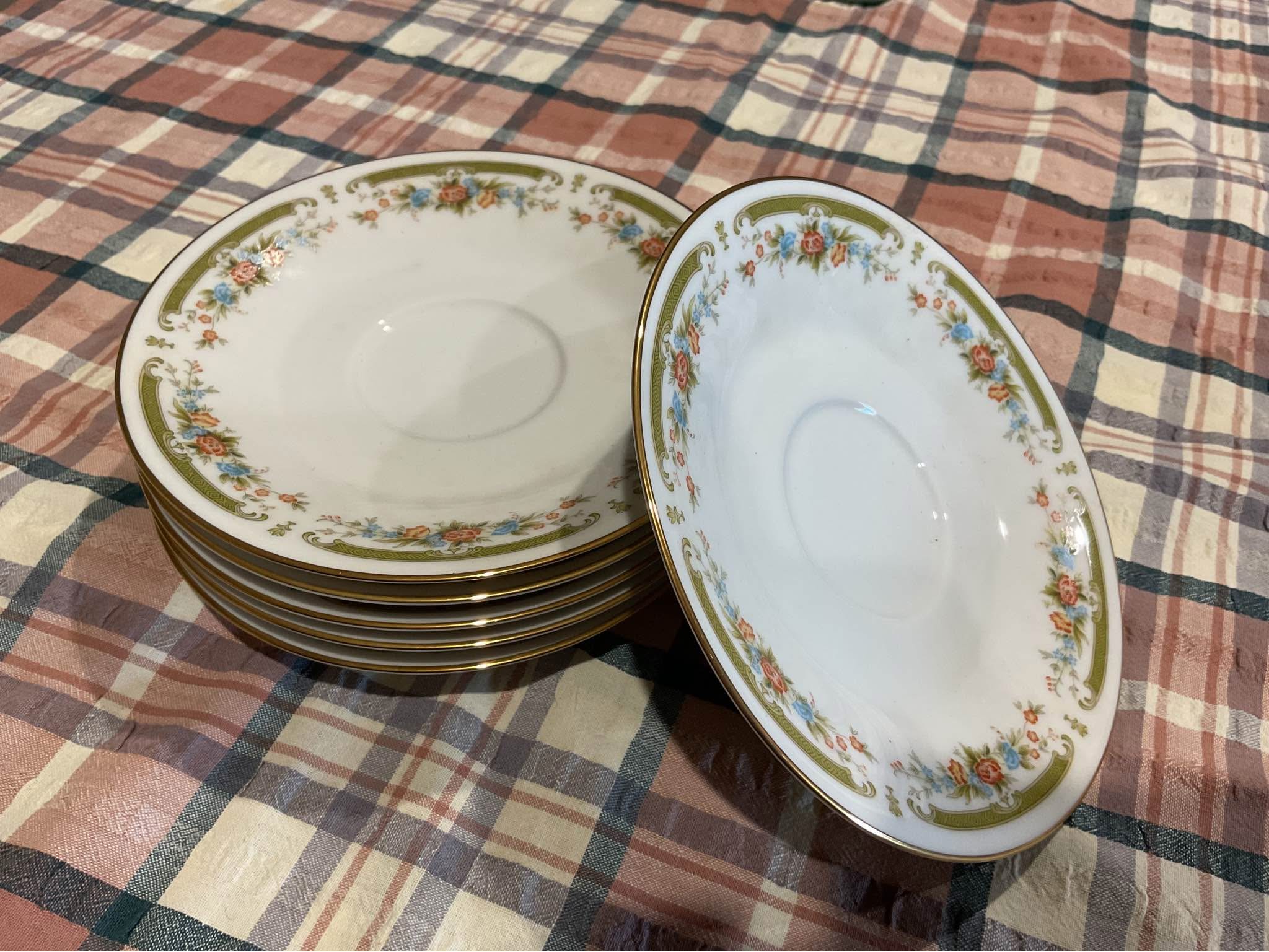 Vintage 36pc very rare Noritake RC Japan 425 Nashville porcelain