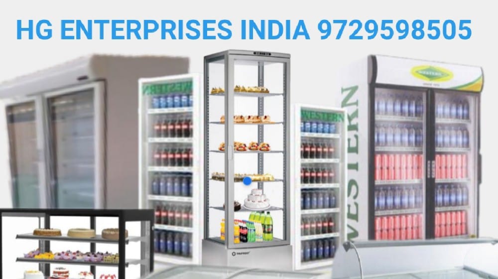 HG INDIA | Rewari