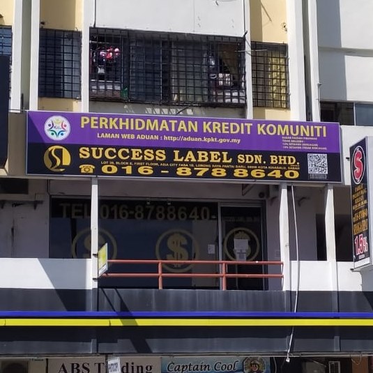 Success LABEL SDN. BHD. | Kota Kinabalu
